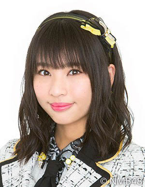 ファイル:2018年NMB48プロフィール 山尾梨奈.jpg