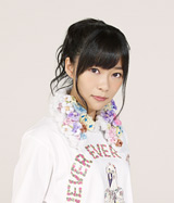 ファイル:Not yet ヒリヒリの花 指原莉乃.jpg