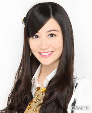 ファイル:2016年NMB48プロフィール 上西恵.jpg
