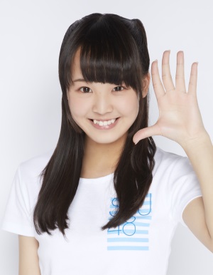 ファイル:2017年STU48プロフィール 福田朱里.jpg