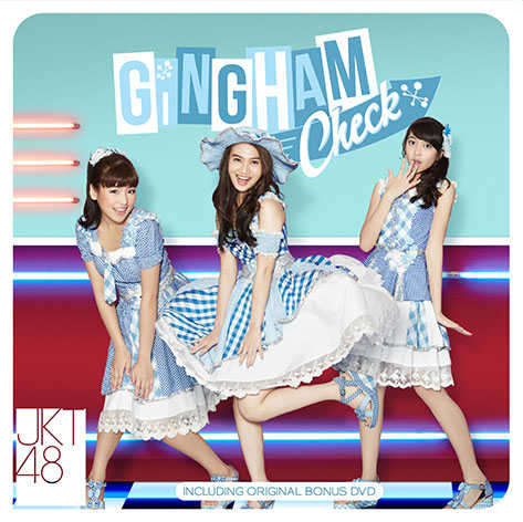 ファイル:Gingham Check 通常盤.jpg