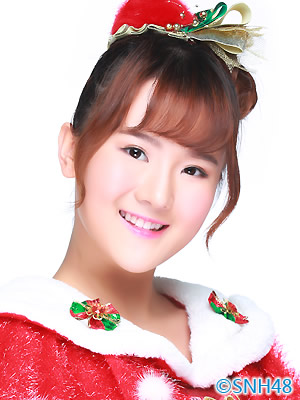 ファイル:2015年SNH48プロフィール 熊素君 2.jpg