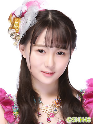 ファイル:2016年SNH48プロフィール 邵雪聪.jpg