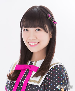 ファイル:2019年NMB48プロフィール 坂本夏海.jpg