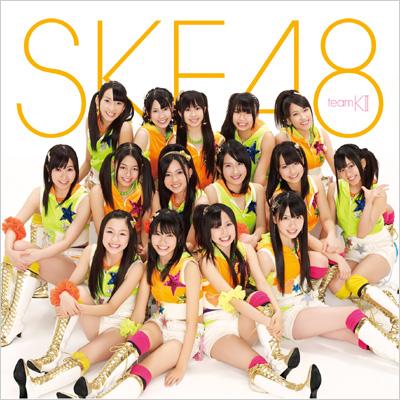 ファイル:TeamK II 2nd 「手をつなぎながら」.jpg