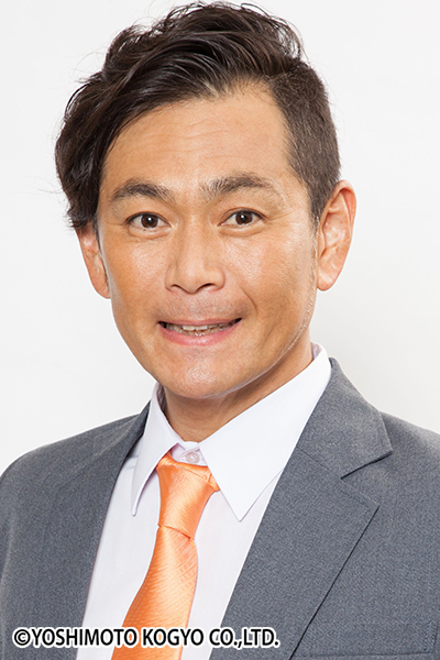 ファイル:2018年吉本坂46プロフィール 遠藤章造 2.jpg