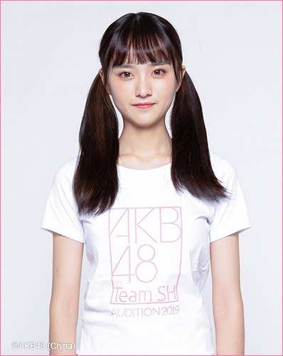 ファイル:2019年AKB48 Team SHプロフィール 渐蔷薇.jpg