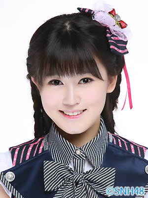 ファイル:2015年SNH48プロフィール 温晶婕.jpg