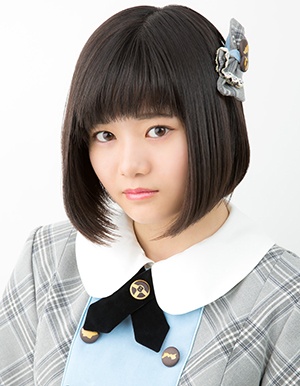 ファイル:2017年AKB48プロフィール 中野郁海.jpg