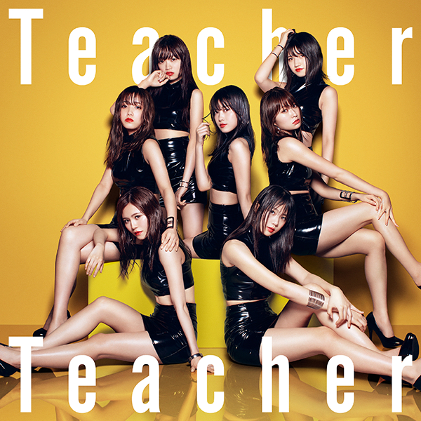 ファイル:Teacher Teacher Type C 初回限定盤.jpg
