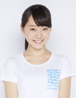 ファイル:2017年STU48プロフィール 土路生優里.jpg
