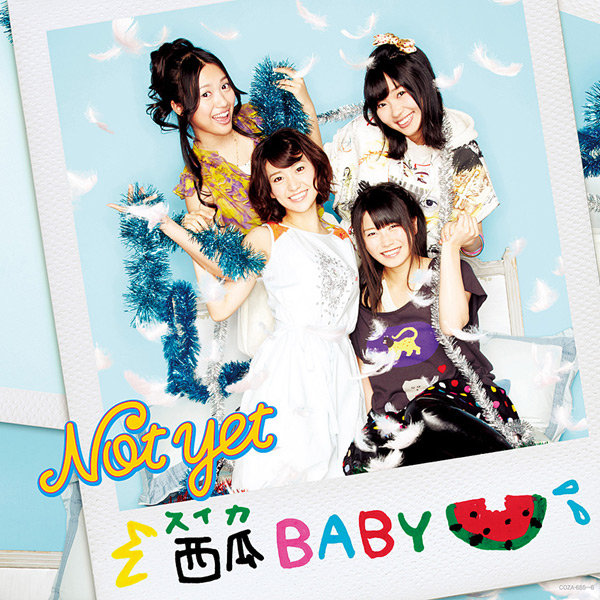 ファイル:西瓜BABY (通常盤Type-B)(DVD付).jpg