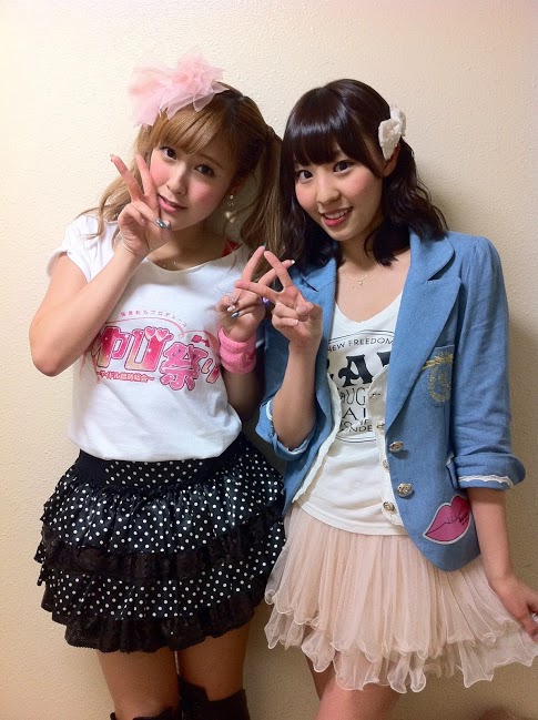 ファイル:藤江れいな 夏焼雅.jpg - エケペディア