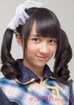 ファイル:2012年JKT48プロフィール Ayana Shahab.jpg
