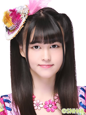 ファイル:2016年SNH48プロフィール 张韵雯.jpg