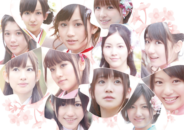 ファイル:桜の栞 アーティスト画像.jpg