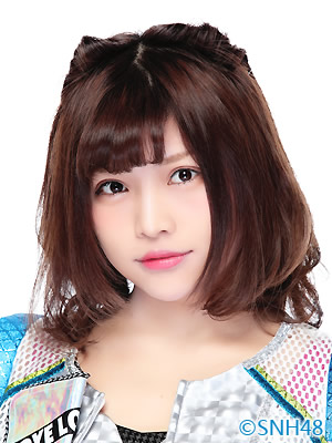 ファイル:2016年SNH48プロフィール 沈之琳.jpg