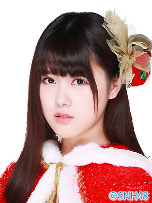 ファイル:2015年SNH48プロフィール 王柏硕 4.jpg