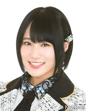 ファイル:2018年NMB48プロフィール 城恵理子.jpg