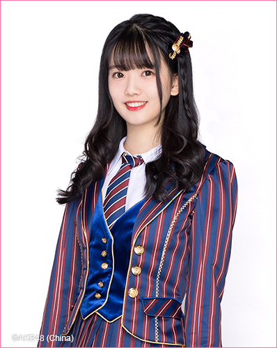 ファイル:2019年AKB48 Team SHプロフィール 朱苓.jpg