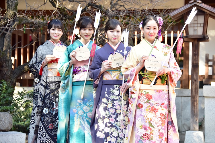 ファイル:2020年成人式(乃木坂46) 集合写真.jpg