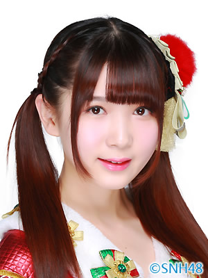 ファイル:2015年SNH48プロフィール 严佼君 2.jpg
