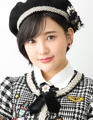 ファイル:2017年AKB48プロフィール 兒玉遥.jpg