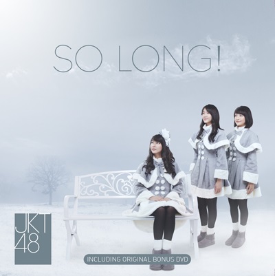 ファイル:So Long! 通常盤.jpg