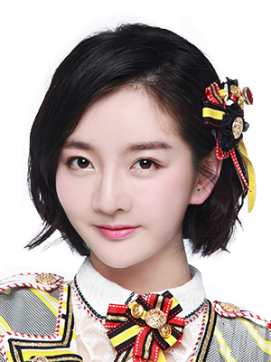 ファイル:2016年BEJ48プロフィール 青钰雯.jpg