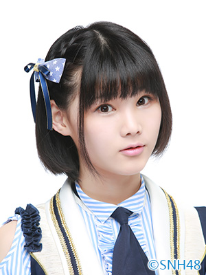 ファイル:2015年SNH48プロフィール 闫明筠 2.jpg