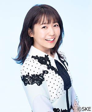 ファイル:2019年SKE48プロフィール 惣田紗莉渚.jpg
