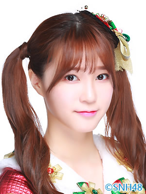 ファイル:2015年SNH48プロフィール 袁雨桢 4.jpg