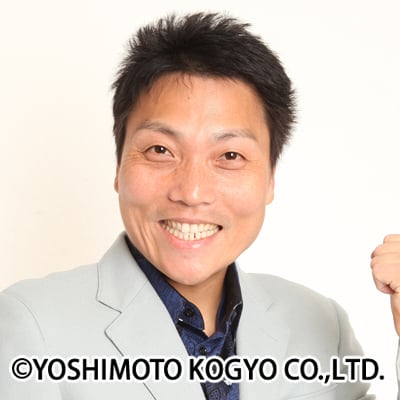 ファイル:2018年吉本坂46プロフィール 八木真澄.jpg