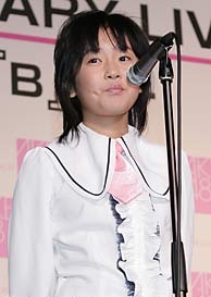 ファイル:AKB48 3期候補生 多田愛佳.jpg