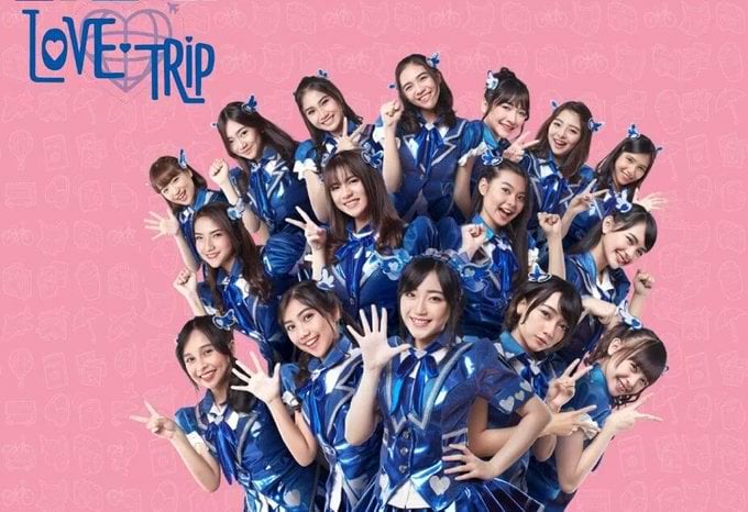 ファイル:LOVE TRIP JKT48 アーティスト画像.jpg