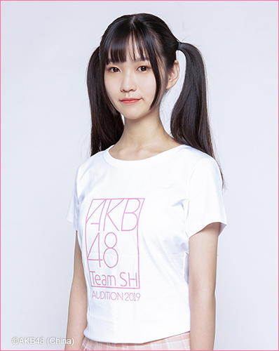 ファイル:2019年AKB48 Team SHプロフィール 李于淼.jpg