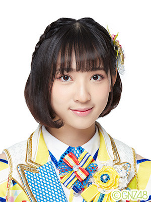 ファイル:2016年GNZ48プロフィール 陈欣妤.jpg