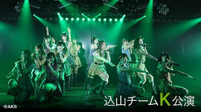 ファイル:チームK「RESET」.jpg