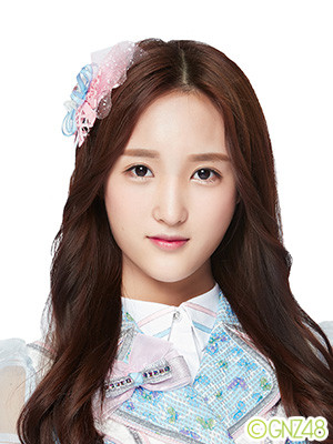 ファイル:2016年GNZ48プロフィール 高源婧.jpg