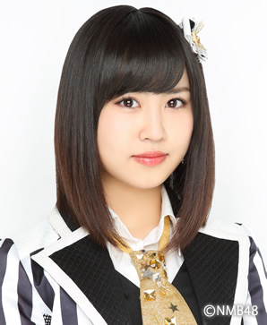 ファイル:2016年NMB48プロフィール 古賀成美.jpg