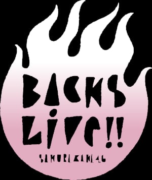 ファイル:BACKS LIVE!! ロゴ.jpg