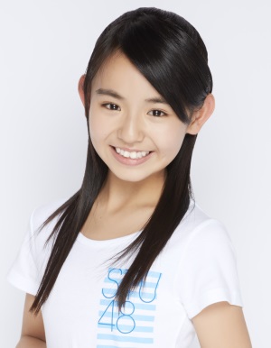 ファイル:2017年STU48プロフィール 峯吉愛梨沙.jpg