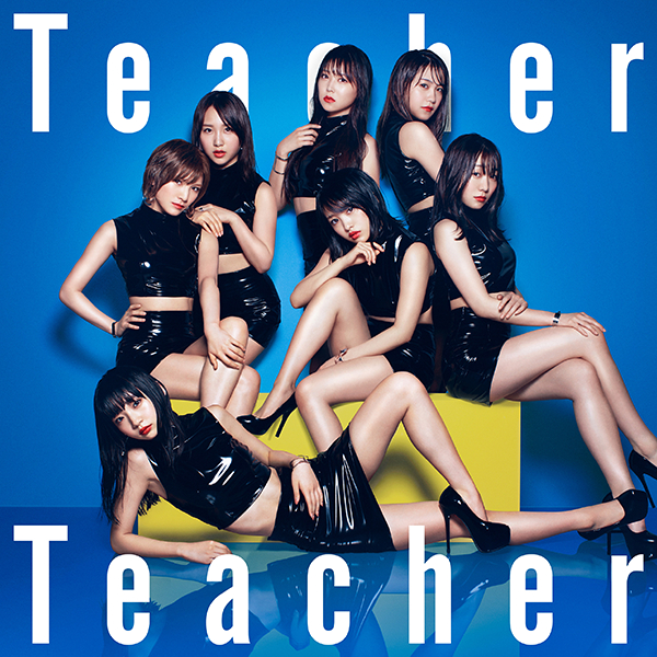 ファイル:Teacher Teacher Type B 初回限定盤.jpg