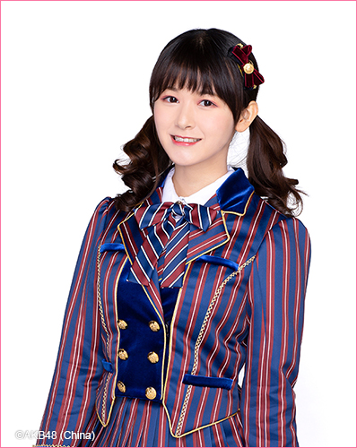 ファイル:2019年AKB48 Team SHプロフィール 袁瑞希.jpg