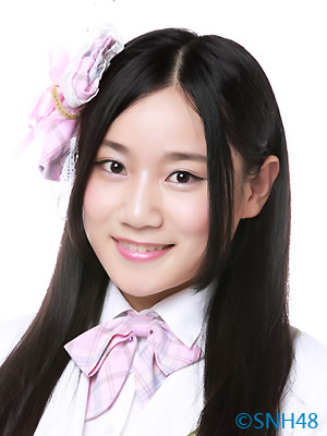 ファイル:2014年SNH48プロフィール 吴燕文.jpg