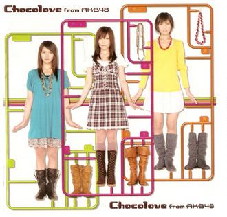 Chocolove from AKB48 music, videos, stats, and photos | Last.fm