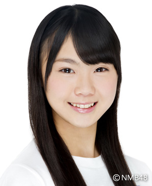 ファイル:2012年NMB48プロフィール 西村愛華.jpg