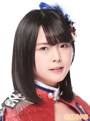ファイル:2016年SNH48プロフィール 袁航.jpg