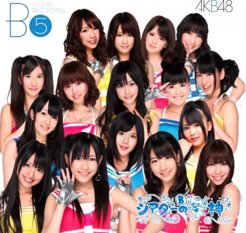 ファイル:チームb 5th Stage シアターの女神.jpg