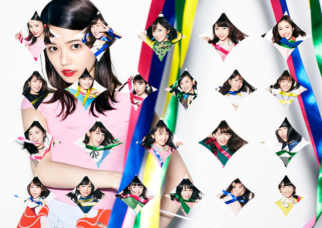 ファイル:ハイテンション アーティスト画像.jpg